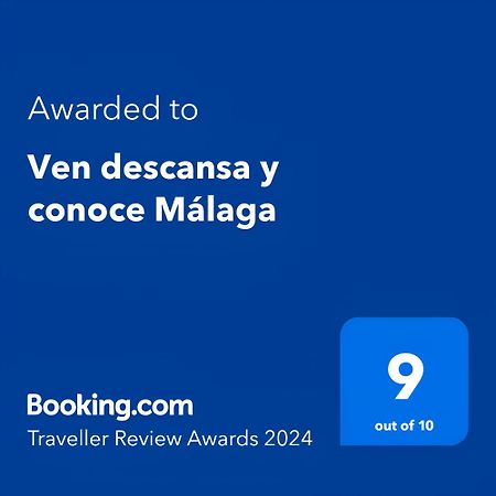 Ven Descansa Y Conoce 马拉加 外观 照片